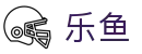 乐鱼-中国官方网站首页-官方全站门户